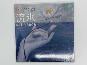 即決CD 流水 The soda / Fingertips / 風の中へ 夕暮れから My Girl Wind Honky tonk women / アルバム 激レア L01