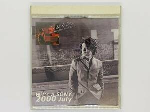 即決CD Hit's a Sony 2000 July / Nothing But Your Love Good Dream Six Pacs Light Years / アルバム レア 希少 Z06