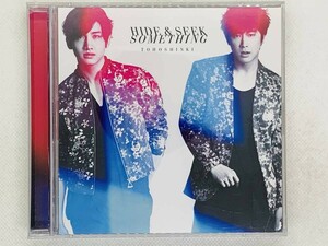 即決CD 東方神起 HIDE & SEEK SOMETHING / セット買いお得 W02