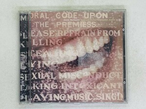 即決CD ALANIS MORISSETTE SUPPOSED FORMER INFATUATION JUNKIE / アルバム セット買いお得 P03