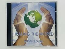 即決CD Jenny Dent reads / Healing the World / White Eagle / The Path of the Healer / アルバム N01_画像1
