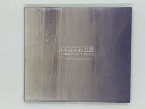 即決CD In Celebration of FIVE SENSES 五感 of GRAND HYATT TOKYO / Julien Lebrun デジパック仕様 Z41