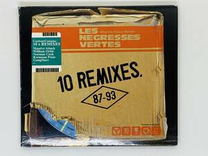 即決CD LES NEGRESSES VERTES / 10 REMIXES 87-93 / FACE A LA MER HOU! MAMMA MIA / デジパック仕様 セット買いお得 Z18