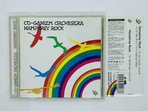 即決CD Hamphrey Rock コーガニズムオーケストラ / CO-GANIZM ORCHESTRA / 帯付き ミニアルバム Z31