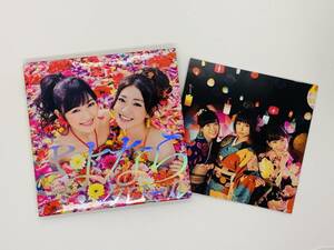 即決CD AKB48 さよなら クロール / デジパック仕様 2枚組 セット買いお得 K05