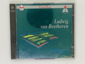 即決2CD Keilberth「Classical Dreams Beethoven / Symphonien Nr.1 - 3 Ouverturen」 / アルバム レア 希少 セット買いお得 Z49