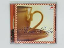 即決CD Music for coffee / ミュージック・フォー・コーヒー / Gymnopedie No.2 Nocturne in E Flat Major / アルバム ツメカケ U02_画像1