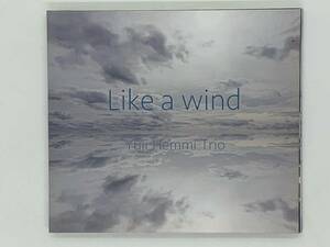 即決CD Like a wind 辺見優司トリオ / 辺見優司 / Yuji Hemmi Trio / Convict fish Watch out! / デジパック仕様 激レア Y43