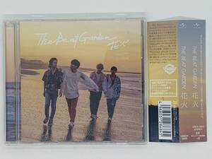 即決CD THE BEAT GARDEN 花火 / あのね Satisfaction / 帯付き M01