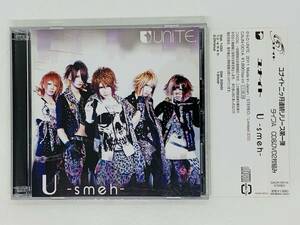 即決CD ユナイト U smeh / Chronus / 帯付き DVD付き 初回限定盤 I01