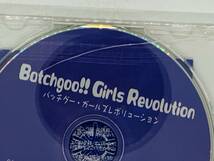 即決CD MICA-TYPE 暮色 / Batchgoo!! Girls Revolution Limited Jacket 9 / バッチグー・ガールズレボリューション レア Z42_画像3