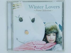 即決CD Winter Lovers ピアノセレクション / Piano Selection / 粉雪 そばにいあるね 夜空ノムコウ ボクノート 白い恋人達 アルバム Y19