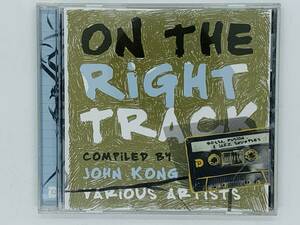 即決CD ON THE RIGHT TRACK / COMPiLED By JOHN KONG VARiOUS ARTIST / オムニバス 激レア U01