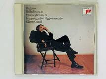 即決CD ブラームス 4つのバラード 2つのラプソディ 間奏曲集 グレン・グールド / BRAHMS 4 BALLADES / Glenn Gould / レア Y43_画像1