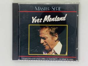 即決CD 仏盤 YVES MONTAND / POLYGRAM DISTRIBUTION / MASTER SERIE / LA BICYCLETTE JE T'AIME フランス盤 激レア 希少 アルバム Y39