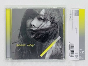 即決CD AKB48 ジワるDAYS / 帯付き セット買いお得 W01