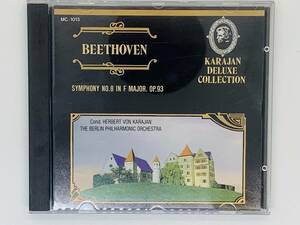 即決CD BEETHOVEN SYMPHONY NO.8 IN F MAJOR OP 93 / KARAJAN DELUXE COLLECTION / カラジャン クラシック セット買いお得 Z10