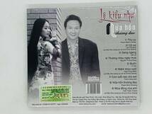 即決CD 東南アジア盤 Nua hon thuong dau / Le kieu nhu / アルバム レア Y24_画像1