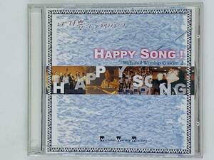即決CD アジア盤 HAPPY SONG Michuhol Worship Concert 2 / ハッピーソング / 韓国盤 2 Z22