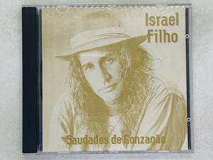 即決CD Israel Filho / Saudades de Gonzagao / アルバム レア 希少 セット買いお得 Z05