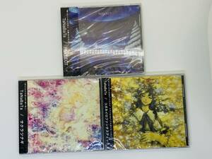 即決3CD TaNaBaTa / REFLECT サクラツナギ コガネイロファンタスティック / 新品未開封 同人音楽 3枚組 激レア 希少 Z14