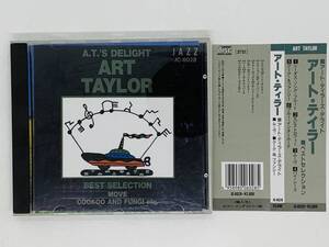 即決CD ART TAYLOR BEST SELECTION / アート・テイラー / ベスト・セレクション / ムーヴ クーク ファンシー 帯付き Z10