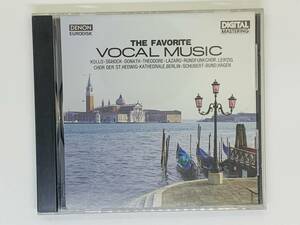 即決CD THE FAVORITE VOCAL MUSIC / KOLLO SCHOCK DONATH OTHERS / セット買いお得 Z15