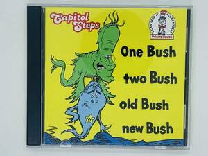 即決CD Capitol Steps / One Bush Two Bush Old Bush New Bush / Bill's Way Pardon Me Bill / アルバム 激レア Z47