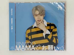 即決CD Apeace MAMA お願い / JINWOO 新品未開封 帯付き 初回盤 Y25