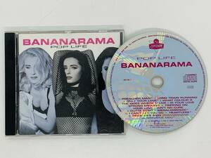 即決CD 全面蒸着仕様 BANANARAMA POP LIFE / バナナラマ ポップライフ / PREACHER MAN ONLY YOUR LOVE / アルバム 激レア Y18