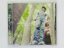 即決CD AKIRA YOSHIDA REJOICE / Again I will say REJOICE / 激レア 希少 セット買いお得 U04_画像1