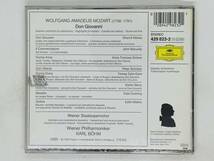 即決CD MOZART DON GIOVANNI HIGHLIGHTS / KARL BOHM / Donna Anna Zerlina / モーツァルト Z46_画像2