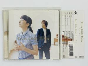 即決CD Every Little Thing / 宙 -そら-/響 -こえ- / 帯付き セット買いお得 G05