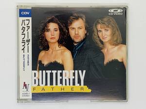 即決CD father BUTTERFLY / バタフライ / ファーザー / CD VIDEO / 激レア 希少 セット買いお得 F06