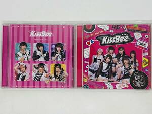 即決2CD KissBee 君に夢中 / Type-A Type-C / キスビー バージョン違い 2枚組 レア S04