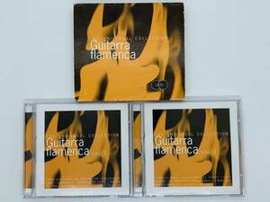 即決2CD THE UNIVERSAL COLLECTION / Guitarra flamenca Vol 1 2 / 2枚組 アルバム レア X25