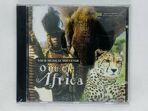 即決CD Out of Africa / YOUR MUSICAL SOUVENIR / アフリカ / U02