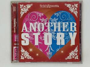 即決CD V.A. Celebrity presents ANOTHER STORY / 宏実 CIMBA 傳田真央 BAMBOO / 激レア アルバム Z22