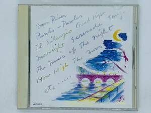 即決CD イージーリスニング NEW BGM サウンドスケッチ 窓辺にもたれて－月 1991年 日本盤 廃盤 激レア X17