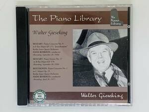 即決CD 難あり The Piano Library Walter Gieseking / ピアノライブラリー / 接続部分割れ アルバム R05