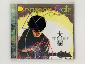 即決サインCD Dragon's Gate 大樹 TAIKI / 花狂い Element Water 光の子 / サイン入り レア 希少 セット買いお得 M01