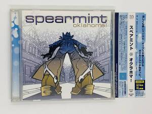 即決CD スペアミント オクラホマ / speamint oklahoma! / leaves the good of the family I went away / 帯付き アルバム N05