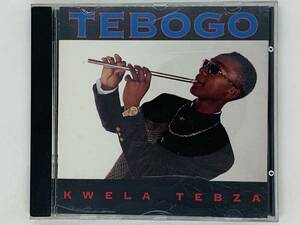 即決CD TEBOGO KWELA TEBZA / My Kind Of Jazz Soephu Madiba Special / アルバム 激レア P05