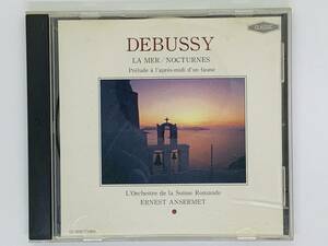 即決CD DEBUSSY LA MER NOCTURNES / ドビュッシー / Neages Fetes Sirenes / アルバム クラシック セット買いお得 G05