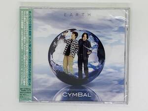 即決CD アース シンバル / CYMBAL / ハレルヤと歌えば ここに愛がある 終わらないもの EARTH / 新品未開封 帯付き アルバム Y25