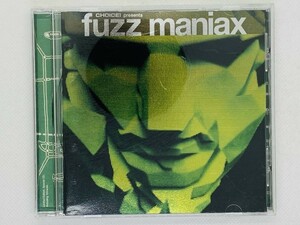 即決CD CHOICEI presents fuzz maniax / ペンパルズ スネイルランプ ギョガンレンズ / アルバム セット買いお得 S01