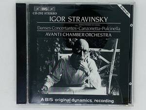 即決CD IGOR STRAVINSKY played by AVANTI / BIS-CD-292 / イーゴリ・ストラヴィンスキー / クラシック レア Y06