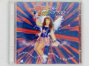 即決CD Tatiana Mejores Temas De Las Peliculas De Walt Disney / ウォルトディズニー / アルバム セット買いお得 U03