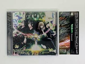 即決CD TOTAL OBJECTION 1stミニアルバム「Monoral（type TO）」ライブ会場限定販売 けったろ 帯付き Z48