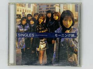  быстрое решение CD Азия запись Morning Musume. SINGLES HOSON STEREO H-241 / одиночный коллекция / Taiwan запись альбом N01